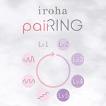 iroha paiRING VERY PERI